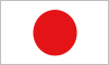 日本